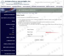 馬紹爾注冊(cè)公司查詢