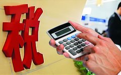 商貿(mào)服務(wù)公司如何利用香港公司合理避稅？